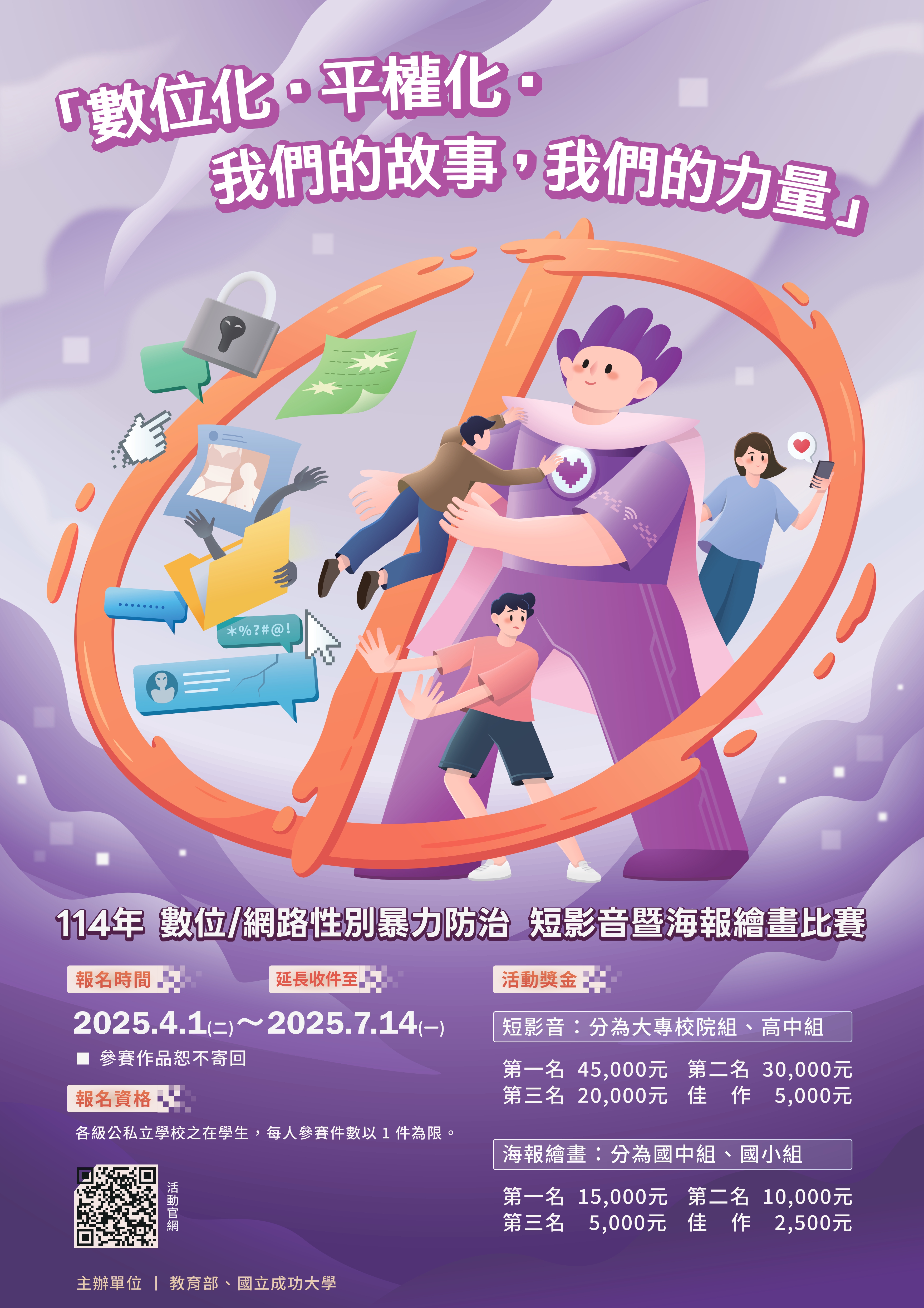 这是一张图片